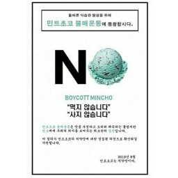 FPS총전쟁