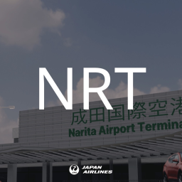 NRT | Narita International Airport