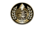 [LAF] Directorate of Intelligence