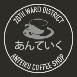 The AnTeiKu Coffee Shop