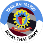 1st Tank Battalion | กองพันรถถังที่ ๑