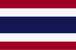 Second Artillery Battalion "Padthai"