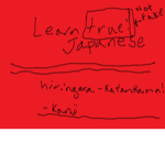 Learn True Japanese!