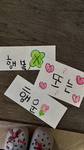로루의 로블록스 팬클럽