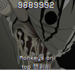 Voxill32
