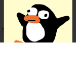 Just for penguins