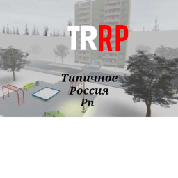 TRRP [1.1]