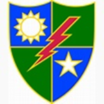 75th Rangers Regiment [USM] [1960]