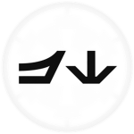 Imperial Jumptroopеrs