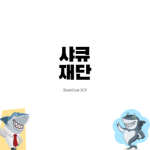 Muder mystery & king legacy korea club