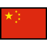 People's State of China