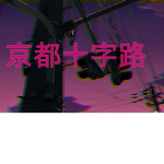(Grupo_de_amigos)