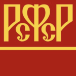 Russian Soviet Federative Socialist Republic (RCW)