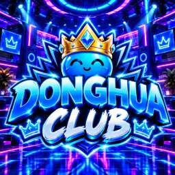 DONGHUA CLUB