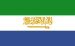 ISOR | دولة الإسلام في