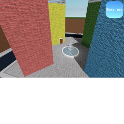 Chill Place by xxpenn production (in public beta)