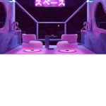 sᴘᴀᴄᴇ ʙᴇsᴛɪᴇs