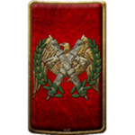 Thē Lictōrs Guild