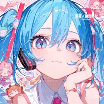 cupidites Roblox group icon