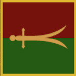 Cemaat Yeniceri.