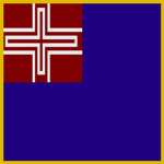 Rеgio Esеrcito Sardo