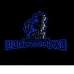Blue Stains {兄弟}