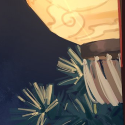 🎐