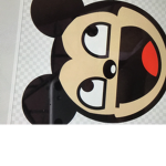 Mickey moos