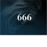 666. Welcome