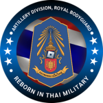 [ RTA ] Army Artillery Division [TH]