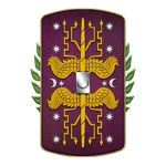 SPQR | Praetorіan Guard
