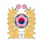 대 한민국 육군