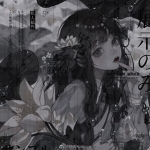 [ Pretty <3 ]