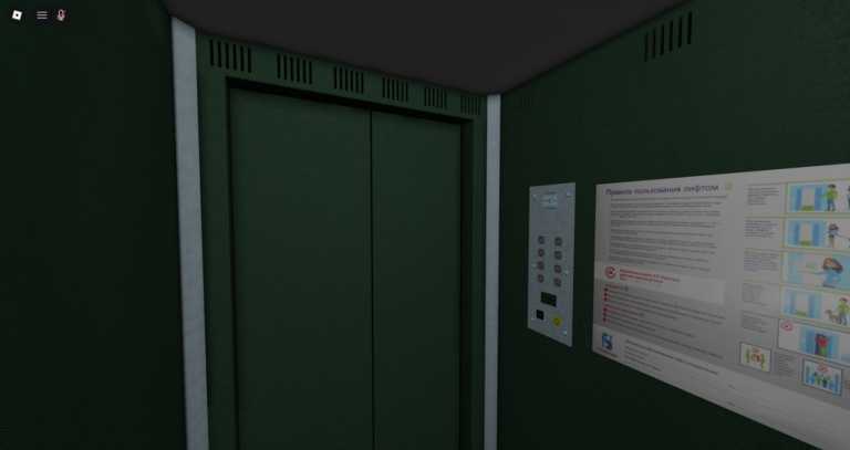 Домофоны и лифты screenshot 4