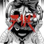 AZUKANA