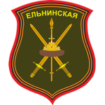 144th Motorized Infantry Division