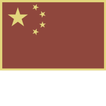 People's Rеpublic of China