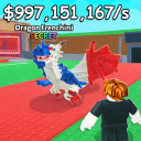 [🇫🇷] Vole un French Brainrot