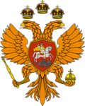 { CEF, 28th Overseas Battalion }