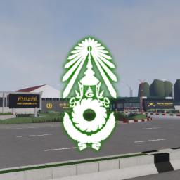 Infantry Center Fort thanarat