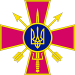 [UAF] Спеціальні оперативні сили України