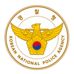 KNP | 대한민국 경찰청 | Korean National Police Agency