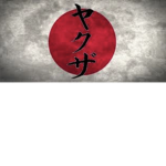 The Yakuza. (Goku dō)
