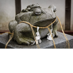 Frog Shrine