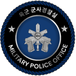 MP〡Military Police