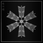 浜松会 | Hamamatsu-kai