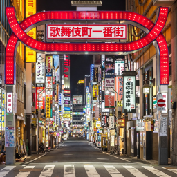 KABUKICHO '04