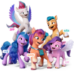 My Little Pony: Roleplay Fan Group
