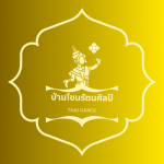 บ้านโขนรัตนศิลป์.