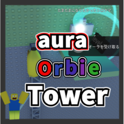 Obi Tower (ver0.1) by Japanese icon